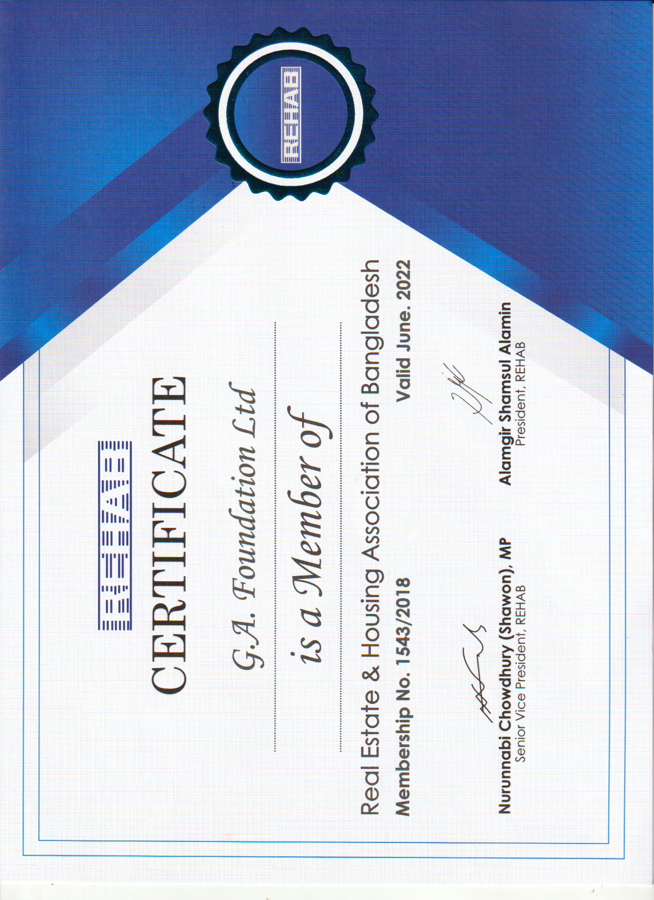 Best Award